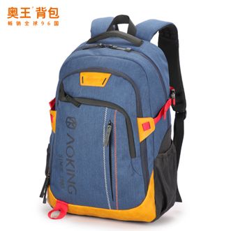 奥王AOKING 双肩包中学生时尚潮流书包初中生高中生大容量韩版减负护髓男女背包SNX6077-7A