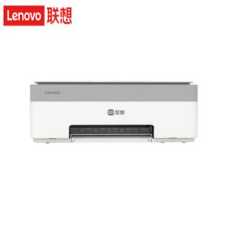 联想（Lenovo）  小新鲸鱼CM407家用学习连供无线打印一体机大容量可加墨多功能打印复印扫描 彩色家庭墨仓式打印机