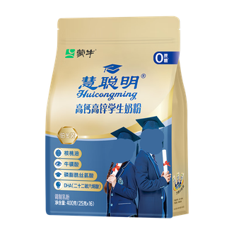 蒙牛  高钙高锌学生奶粉（铂金装）400g