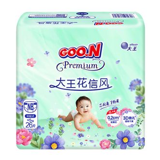 大王（GOO.N）  花信风纸尿裤 NB26片(5kg以下)超薄透气