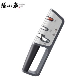 张小泉 速锐磨刀器磨刀工具厨房用具家用磨刀石磨刀器C-52010100