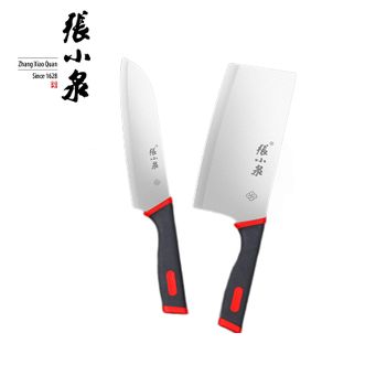 张小泉 红韵系列刀具两件套不锈钢切片刀小厨刀家用厨房刀具 D31560100