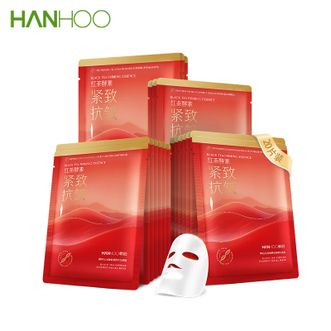 韩后  韩后红石榴红茶紧致面膜25ml*20片