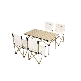 沃特曼/Whotman  户外桌椅折叠桌椅套装蛋卷桌长桌轻量便携式摆摊5件套围炉煮茶75450