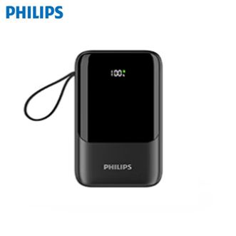 飞利浦（PHILIPS）  移动电源DLP2224L【黑色】充电宝22.5W超级快充20000mAh带4线双向快充超大容量适配苹果华为小米【3C认证可上飞机】