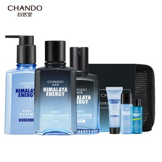 自然堂（CHANDO）男士冰川洁面护肤保湿套装（（洁面乳160ml+保湿水120ml+面霜70ml+中样3个+旅行套装）