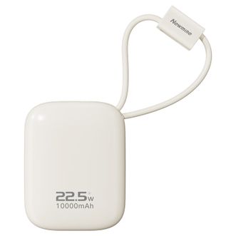 纽曼（Newmine）  3C认证可上飞机高铁迷你10000mAh充电宝 小巧便携移动电源智能控温 AL903