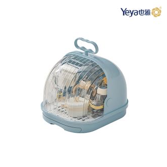 也雅（Yeya）  小鲸鱼 奶瓶收纳箱  防尘盒 物品收纳架 晴空蓝 NP-005