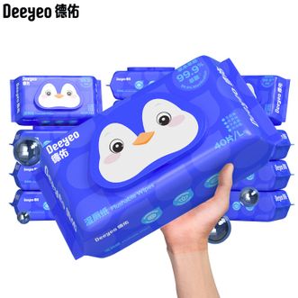 德佑/Deeyeo  企鹅湿厕纸40抽*5包 如厕擦拭湿巾清洁湿纸巾湿巾可搭配卷纸使用