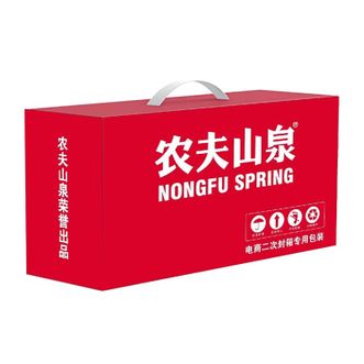 农夫山泉  茶π礼盒装（混合口味）500ml*9