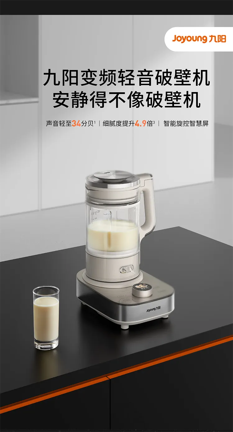 凤凰知音