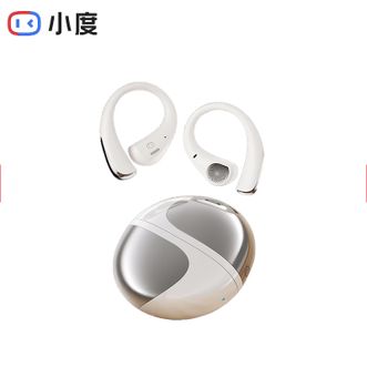 小度/Xiao Du  S200Pro 白色/黑色/蓝色/紫色 蓝牙耳机气传导概念不伤.耳2025新款榜前十续航适配苹果华为AI