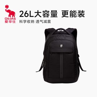 爱华仕/Oiwas  电脑包16英寸男士双肩包商务大容量通勤包女背包OCB4148G