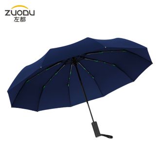 左都/ZUODU  全自动雨伞加大加固加厚双人折叠伞大号超大晴雨伞暴雨抗风防风伞商务伞【梦想蓝】