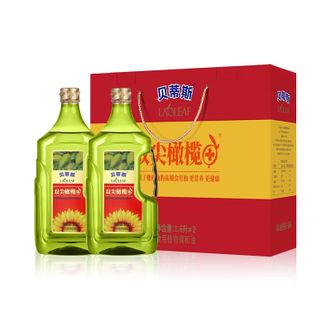贝蒂斯/BETIS  双尖橄榄+ 葵花橄榄调和油1.6L*2礼盒装食用油