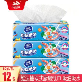维达  厨房纸80抽*12包抹布吸油纸巾