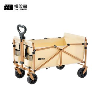 探险者（TAN XIAN ZHE）  户外露营车折叠推车营地车便携手推车露营装备 折叠收纳，承重150KG