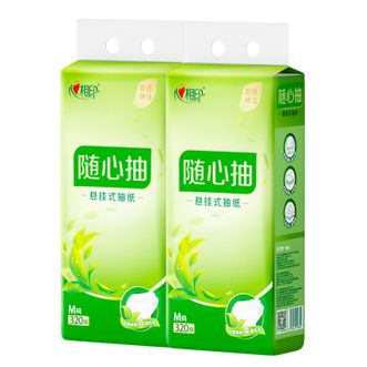 心相印  茶语精选抽纸4层320抽*2提共640抽 M码大尺寸 悬挂式大包耐用面巾纸 擦手纸随心抽