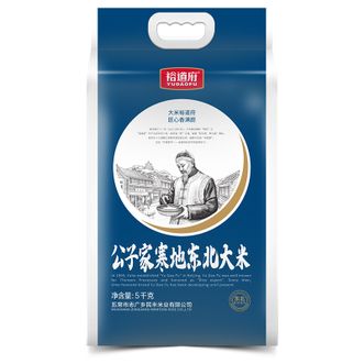 裕道府  公子家寒地东北大米5kg