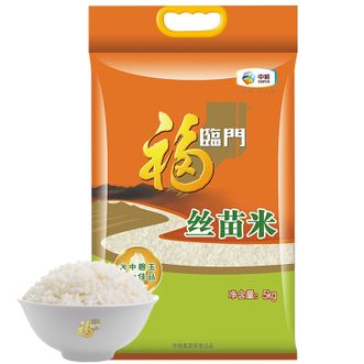  福临门 大米 丝苗米长粒籼米 5kg