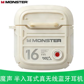 魔声  半入耳式蓝牙耳机超长续航HIFI立体声高清通话佩戴舒适游戏音乐耳机 XKT16