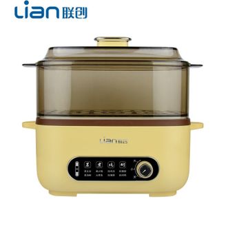 联创/Lian  多功能料理锅电煮锅DF-BL8020M