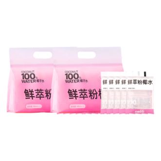 酷可椰  100% 粉红椰子水180ml*10袋