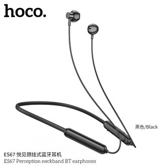 hoco.  ES67 悦见颈挂式蓝牙耳机