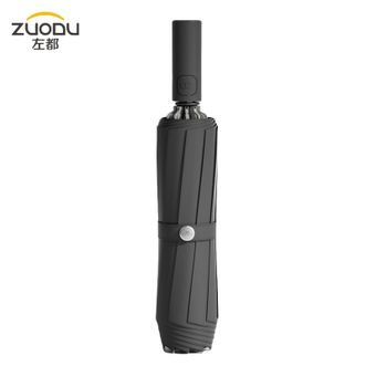 左都/ZUODU  全自动商务伞男士反向伞折叠伞超大晴雨两用车载伞抗风雨伞雨具【星空黑】