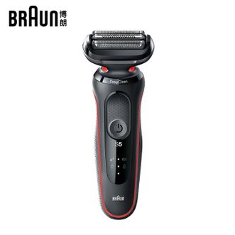 博朗/Braun  男士电动剃须刀往复式刮胡刀5系1000s