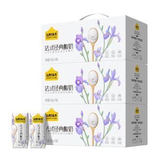 认养一头牛  法式经典酸奶200g*10盒3箱