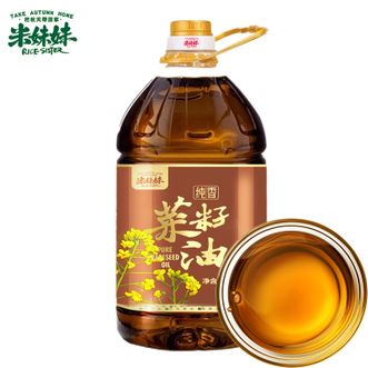 米妹妹  纯香菜籽油5L 甄选非转基因油菜籽 低芥酸富含不饱和脂肪酸 一级物理压榨厨房烹饪菜籽油