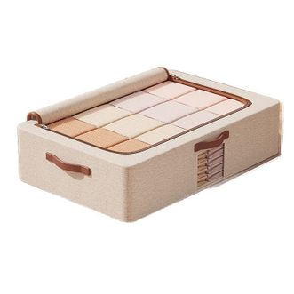 洁百纳/JIEBAINA  床底收纳箱扁平抽屉式家用棉被衣服储物衣柜被子床下大容量整理箱 米白色超大号：80*47*20cm 2个装