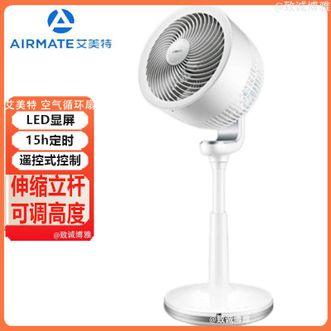 艾美特/Airmate  循环扇电风扇家用空气循环扇可定时电风扇空调好搭档