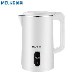 美菱/MELNG  家用电水壶大容量1.8L烧水壶双层隔热无缝内胆 MH-K68A