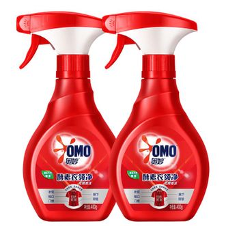 奥妙  酵素衣领净400克*2瓶套装 强力去污袖口领口白衬衣 污渍助洗剂
