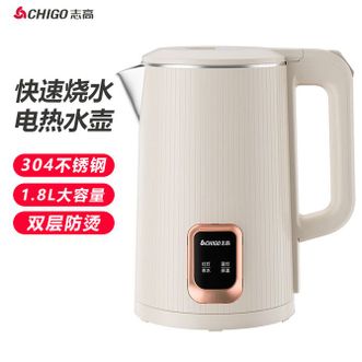 志高（CHIGO）  保温一体全自动恒温家用电热水壶1.8L TH185B-01B