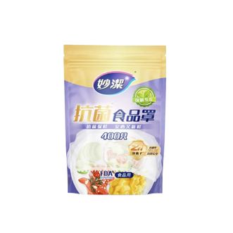 妙洁  抗菌保鲜膜套 家用食品保鲜罩 松紧口保鲜膜盖碗食品罩 1包400只