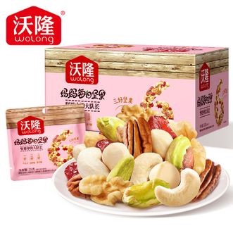 沃隆（wolong）  妈妈每日坚果（升级版）525g 什锦混合果仁孕妇营养零食