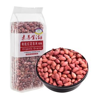 素养生活  有机红皮花生  400g/袋  五谷杂粮