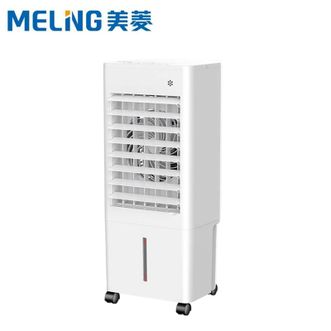 美菱/MELNG  移动客厅厨房冷气扇MFK-581R