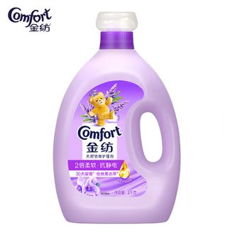 金纺  衣物柔顺剂薰衣草4kg