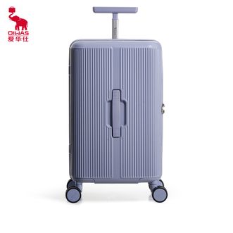 爱华仕/Oiwas  )拉杆箱三七开大容量  旅行出差行李箱OCX6802-20