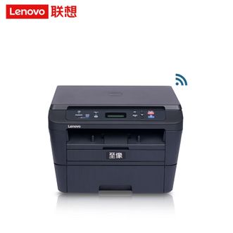 联想（Lenovo）  自动双面无线激光打印机 至像 M3070DW 黑白激光打印机家用办公 可选复印扫描自动双面无线