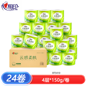 心相印  150克*24卷/10卷柔肤加厚家用厕纸