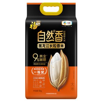 福临门  自然香黑龙江长粒香米5kg