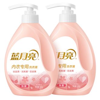 蓝月亮  内衣内裤洗衣液500gx2瓶  樱花香/婴幼儿适用/去血渍除菌  /去除异味