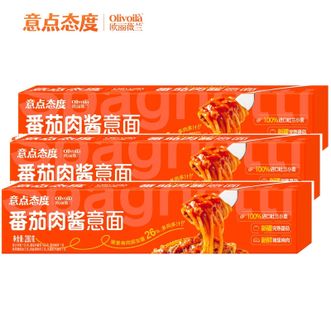 欧丽薇兰 280g*3盒(番茄肉酱*3)意面 欧丽薇兰 280g*3盒(番茄肉酱*3)意面