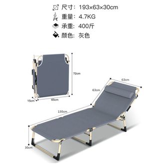 威野营  户外午休折叠床简易午休床办公室加宽型三档折叠