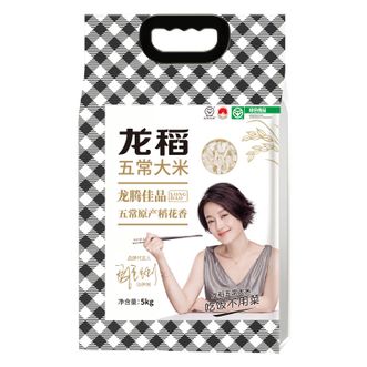 龙稻  五常大米 5kg 稻花香2号东北长粒香